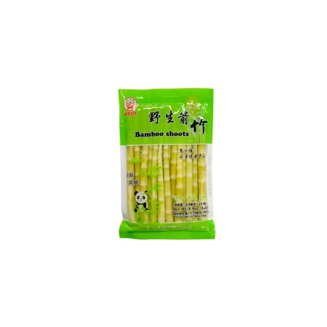 Bamboo Shoots