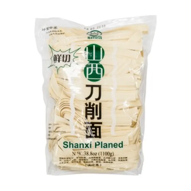 Shan Xi Planed