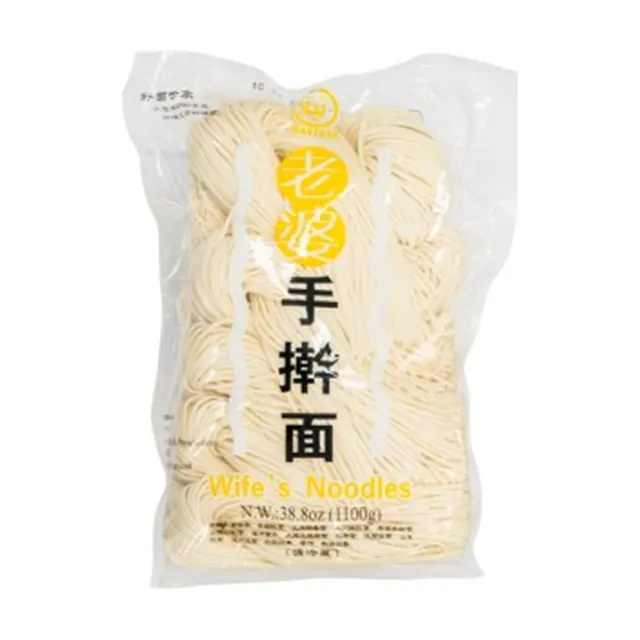 Wife's Noodles