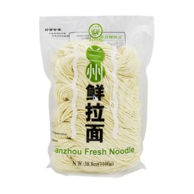 Lanzhou Noodles