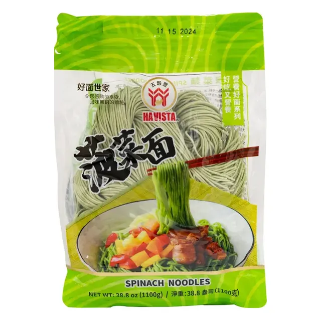 Spinach Noodles