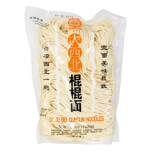 Daxibei Gungun Noodles