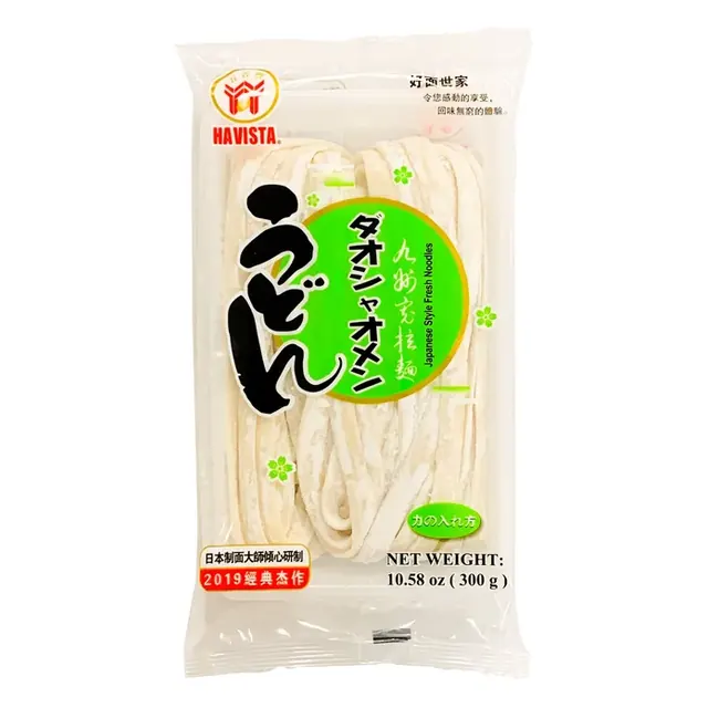 Japanese Style Fresh Noodles