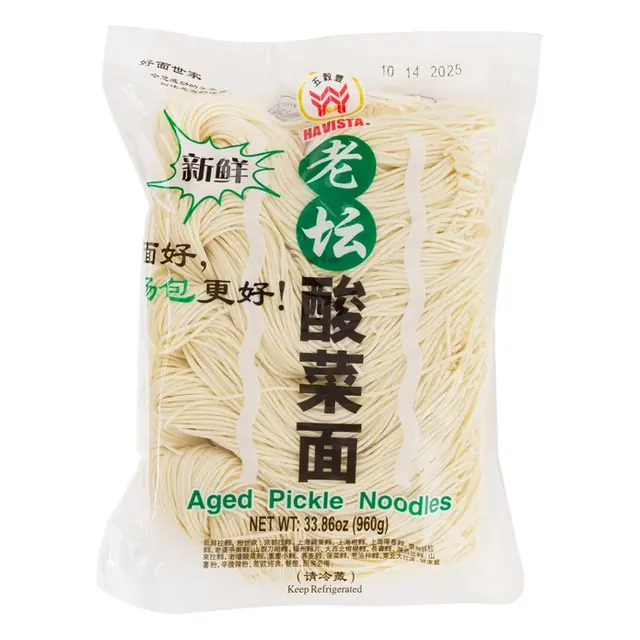 Old Altar Pickled Noodles