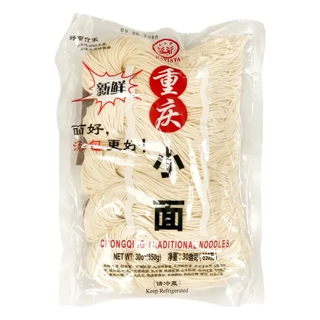 Chongqing Spicy Noodle