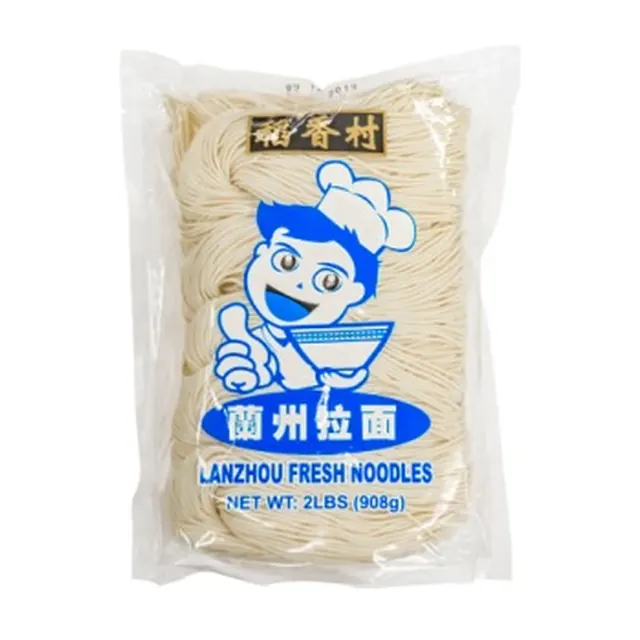 Lanzhou Fresh Noodles