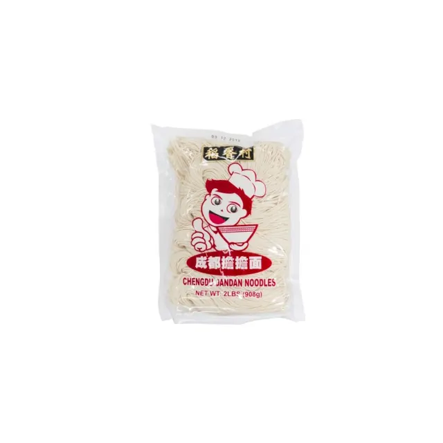 Chengdu Dandan Noodles