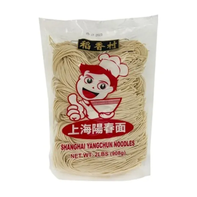 Shang Hai Yang Chun Noodles