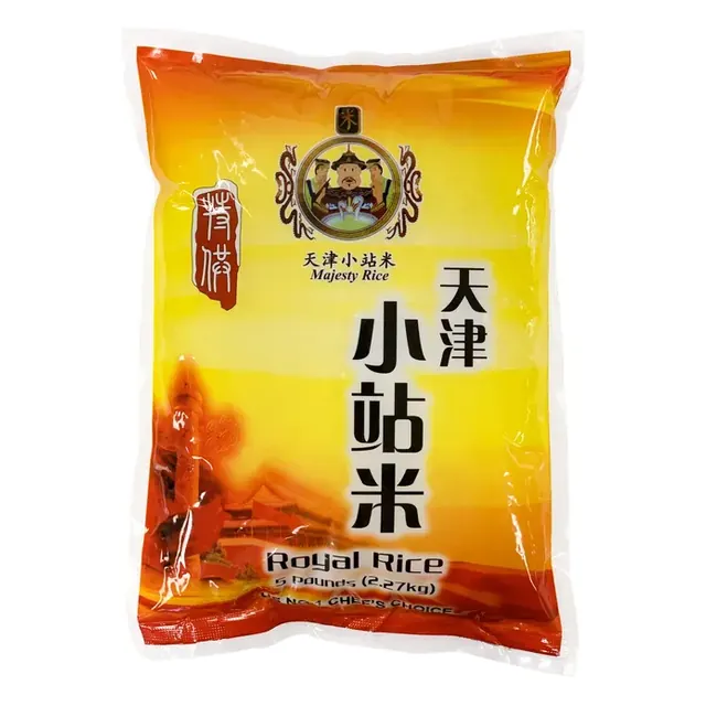 royal rice