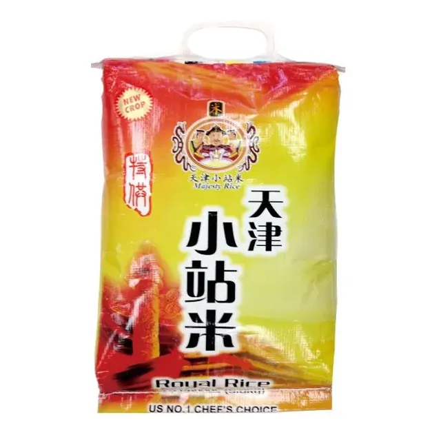 royal rice