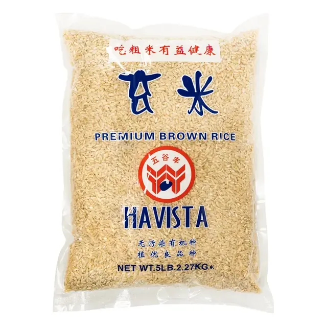 Havista Round Grain Brown Rice