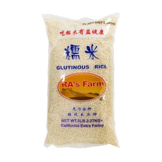 Havista Glutinous Rice
