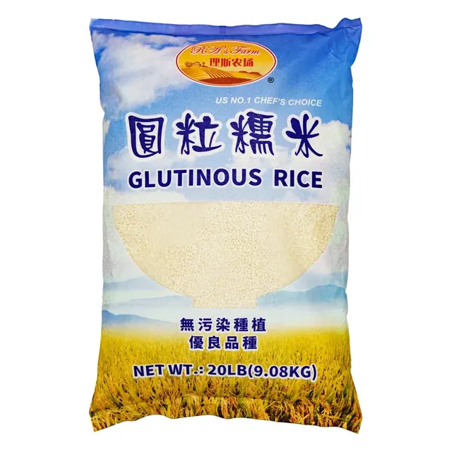 Glutinous Rice