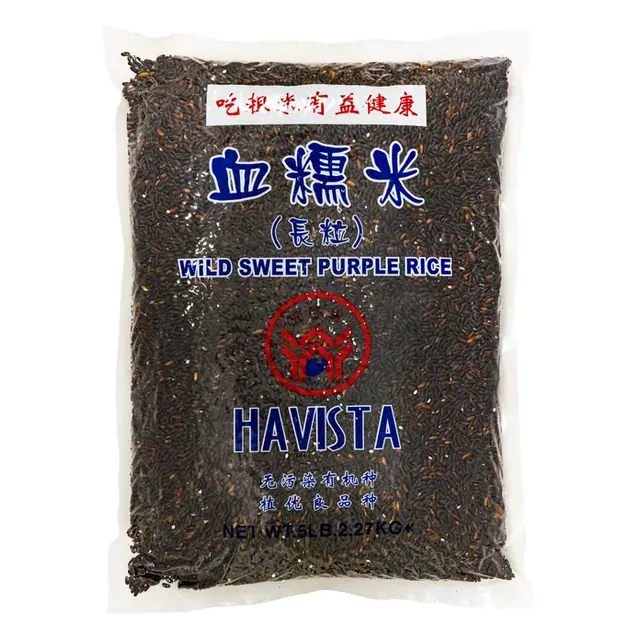 Havista Red Glutionous Rice