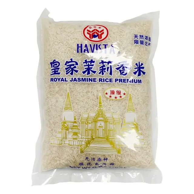 Royal Jasmine Rice Premium