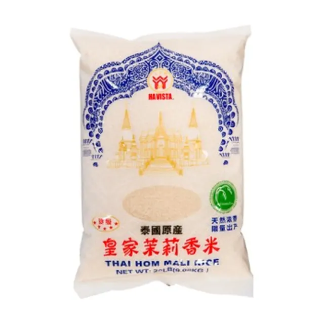 Royal Jasmine Rice Premium