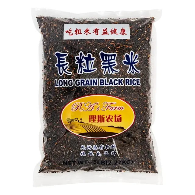black glutinous rice