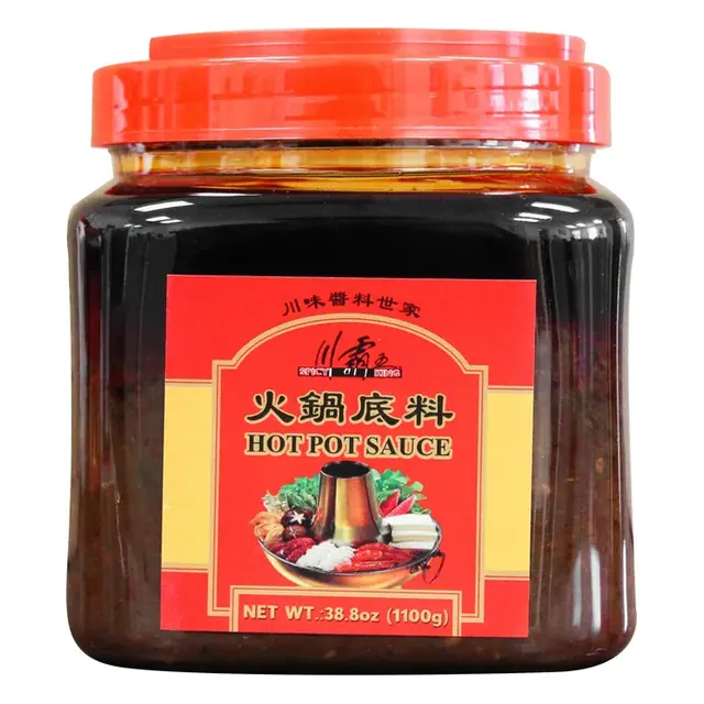 Hot Pot Sauce