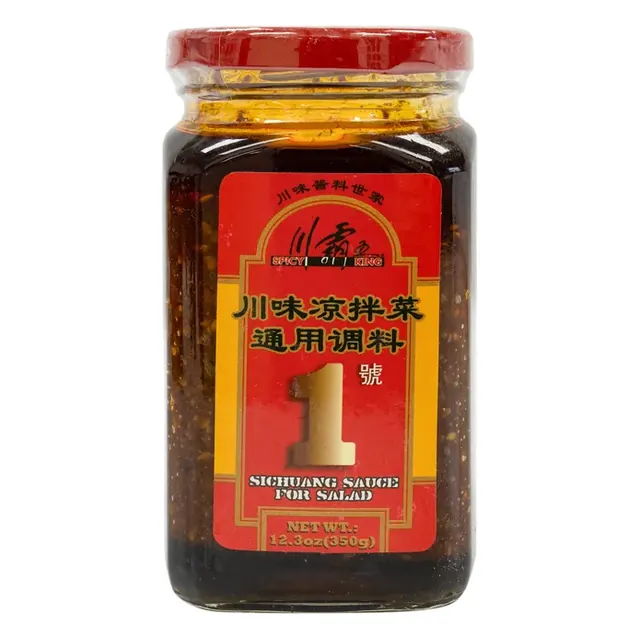 Cold Dish Sauce