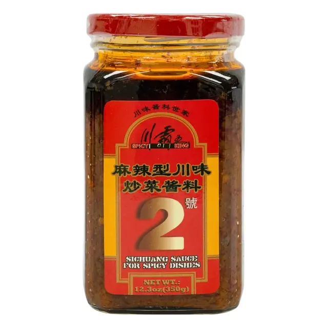 Sichuan Sauce For Salad