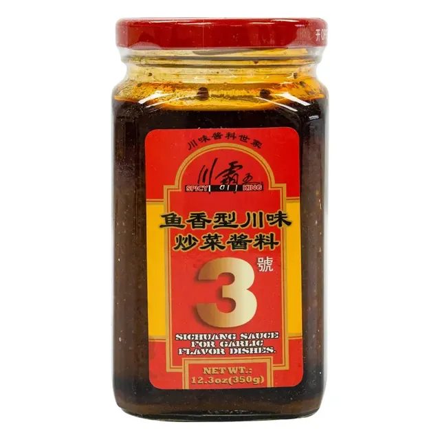Sichuan Sauce For Salad