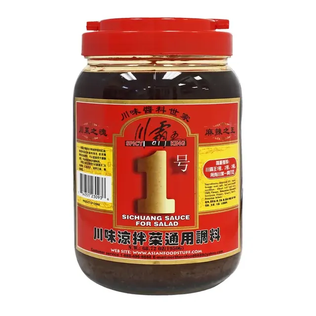 Cold Dish Sauce