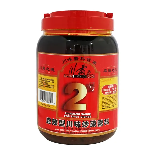 Sichuan Sauce For Salad