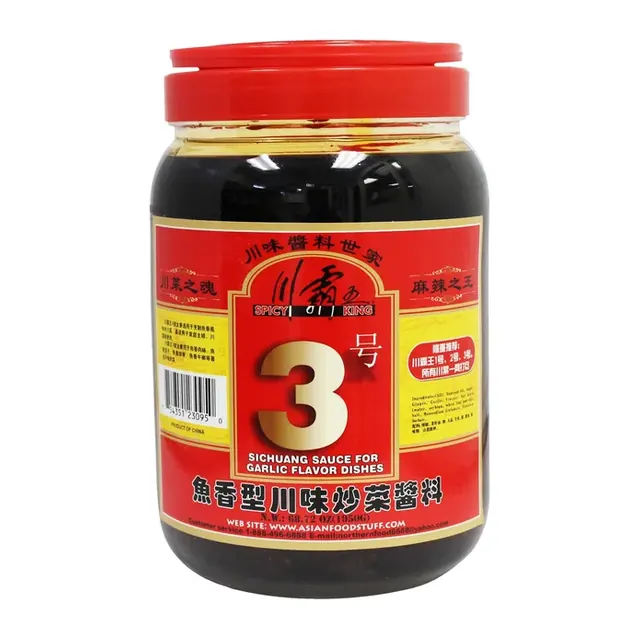 Sichuan Sauce For Salad