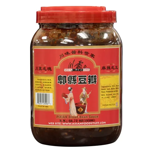 Bean Sauce