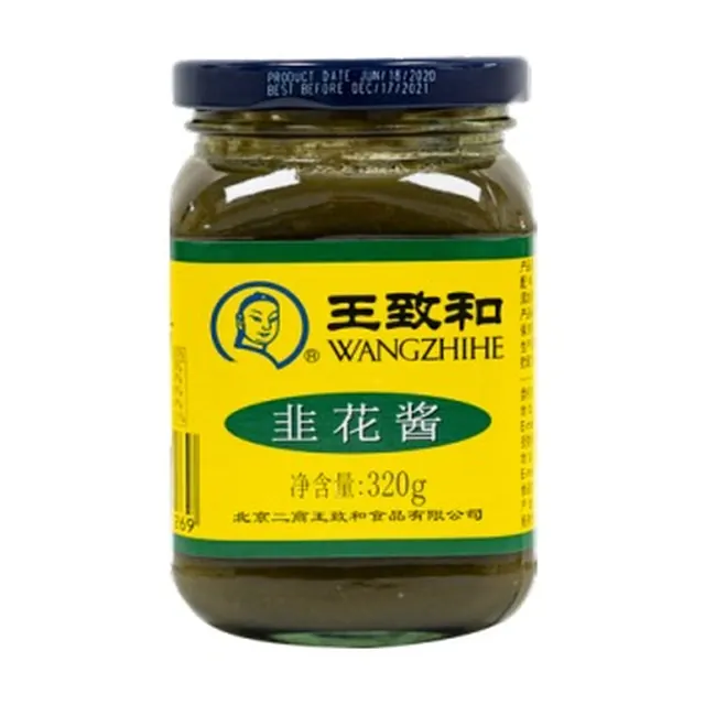 王致和韭花酱