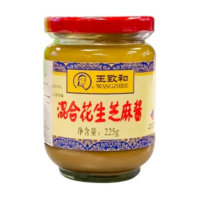 Mix Sesame Paste