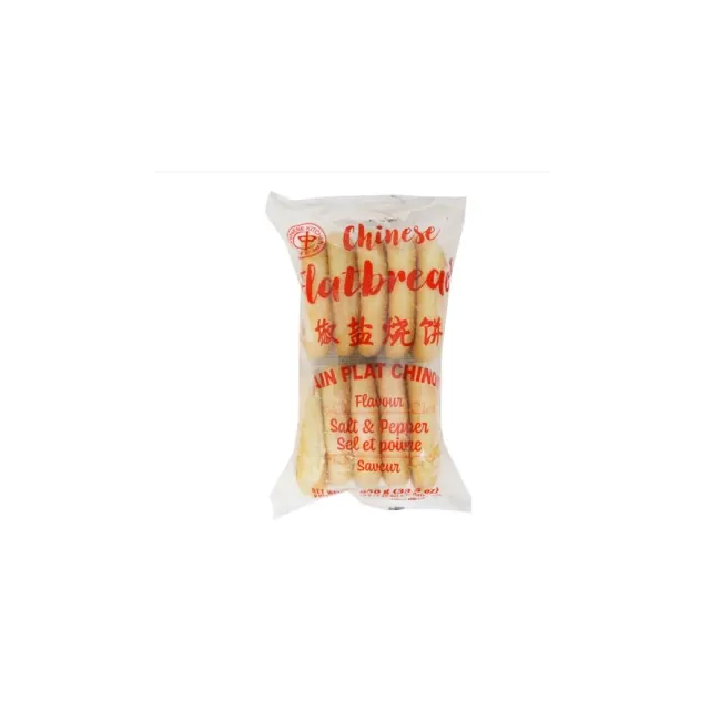 Chinese Flatbread Salt & Pepper