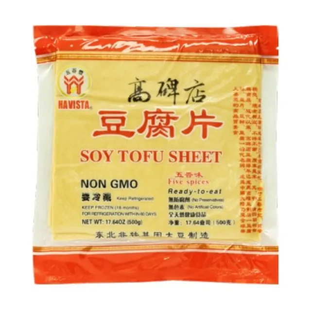 Frozen Soy Tofu Sheet (Five Spices)