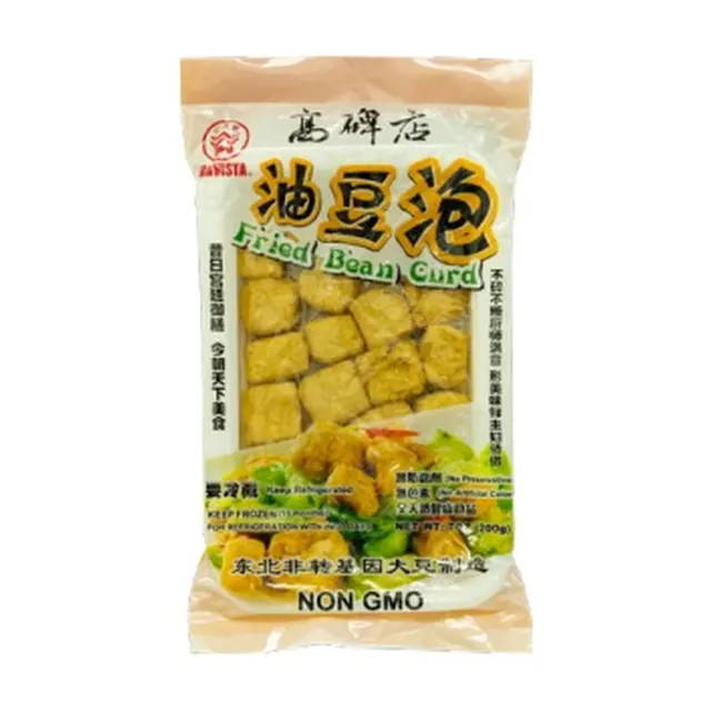 高碑店油豆泡