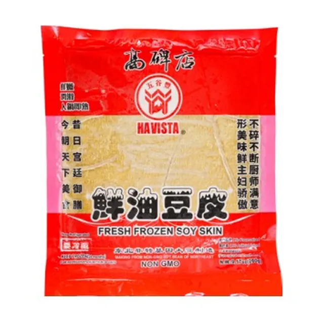 Bean Curd Sticks