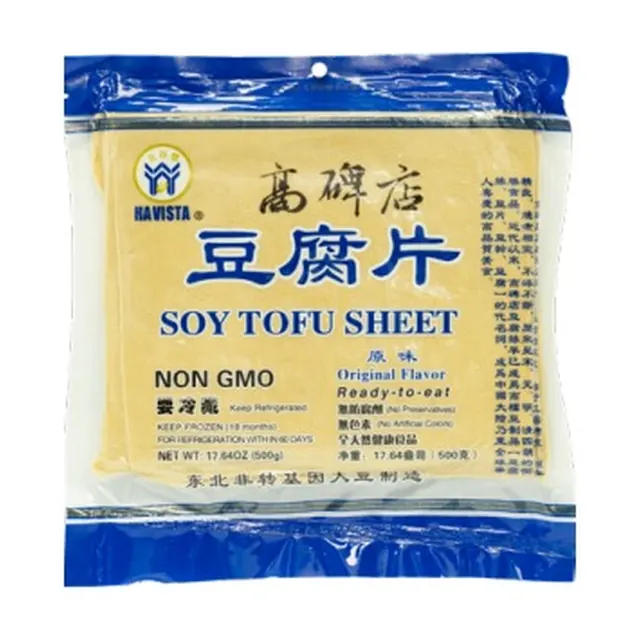 Frozen Soy Tofu Sheet (Original Flavor)