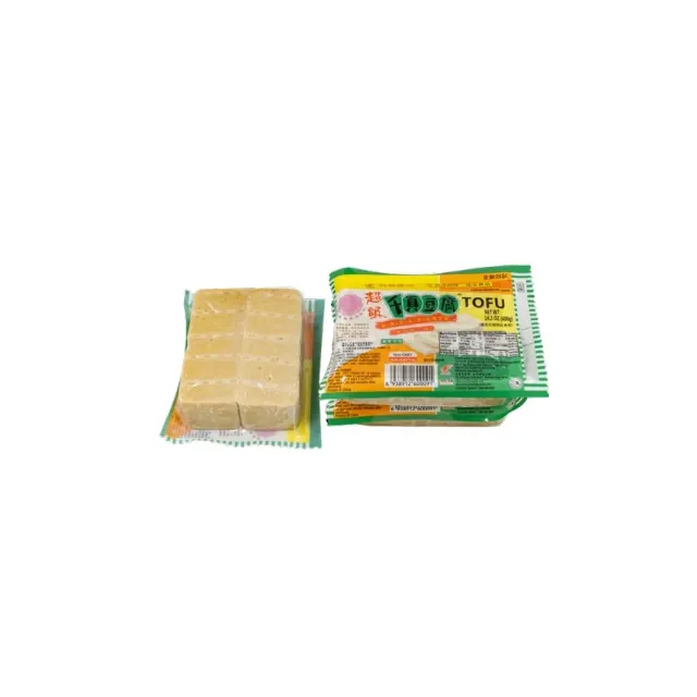 Chiba Tofu