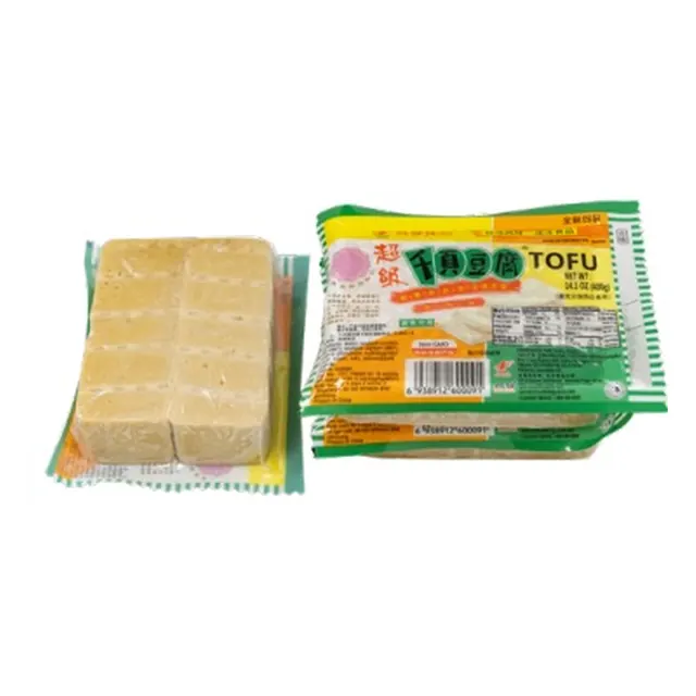 Chiba Tofu