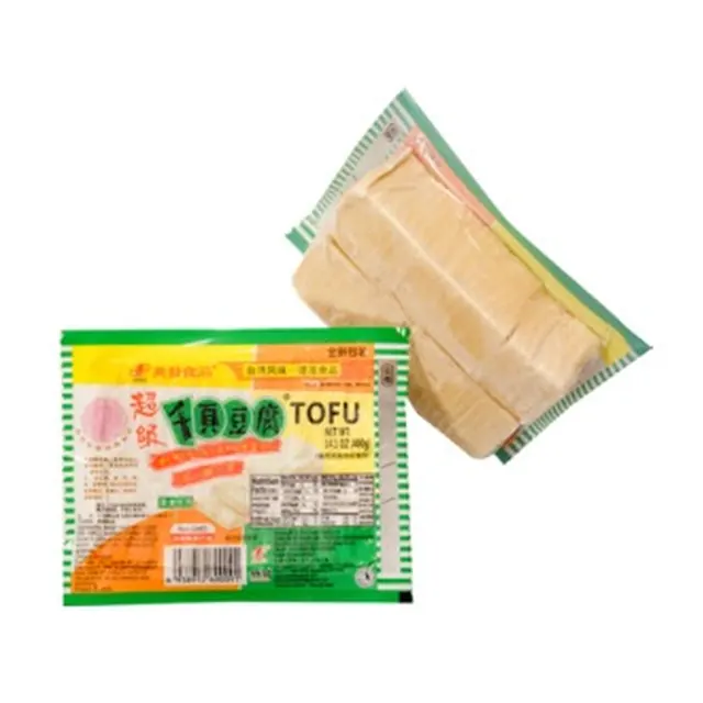 Chiba Tofu