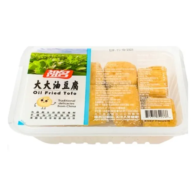 祖名大大油豆腐