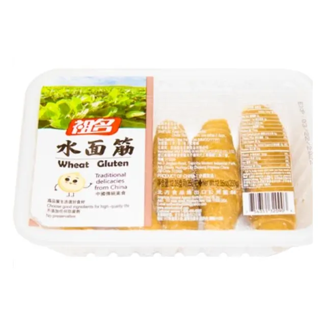 Dilicious Wheat Gluten