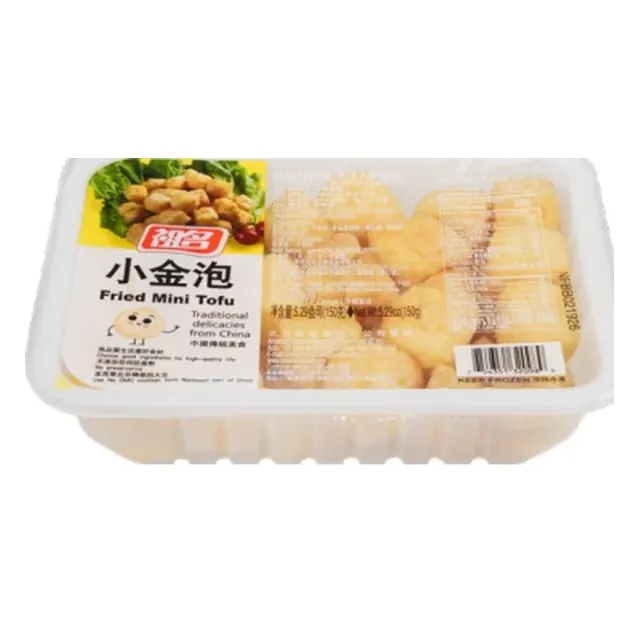Oil Fried Mini Tofu