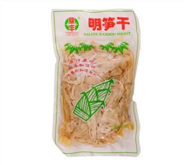 Bamboo Shoots