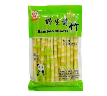 Bamboo Shoots