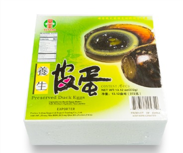 业丰养生皮蛋