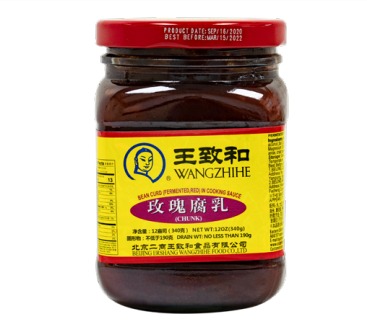 王致和玫瑰腐乳
