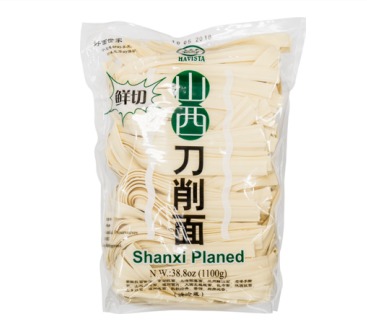 Shan Xi Planed