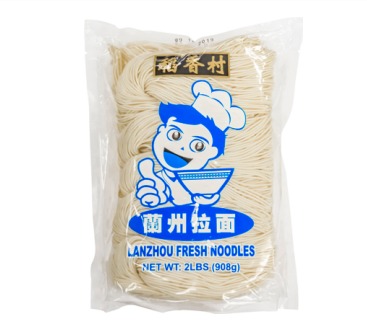 Lanzhou Fresh Noodles