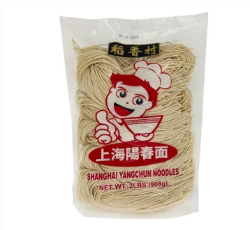 Shang Hai Yang Chun Noodles