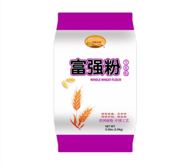Flour (Whole Wheat)